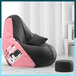 ComfyBean Faux Leather Bag with Beans Filled 4XL Bean Bag with Free Cushion and Footrest - Official : Colorfulcreations Combo (Matching Color : Printed, If You Love Me - Black Pink)