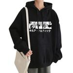 Brief Chickade unisex-adult Fleece Hooded Neck Sweatshirt (-174_Black_L)