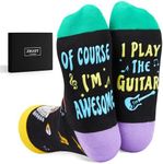 Zmart Guitar Lovers Gifts Guitar Gifts for Men Women Teen Unique, Funny Socks, Heavy Metal Gifts Music Gifts for Bass Guitar Players Teachers