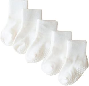 KYTE BABY Quarter Socks Combo 5-Pack in Cloud w/Grips