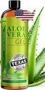 Seven Minerals Organic Aloe Vera Gel from freshly cut 100% Pure Aloe - Big 12oz - HighestQuality, Texas grown, Vegan, Unscented - For Face, Skin, Hair, Sunburn relief