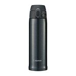 Zojirushi 480ml One Touch Flip-Open Bottle SM-TA48 (Black)