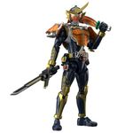 BANDAI SPIRITS Figure-Rise Standard Kamen Rider Armor Orange Arms Color Coded Plastic Model