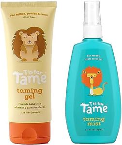 T is for Tame - Kids Hair Styling Gel & Hair Mist Bundle, All-Natural Alcohol-Free Hair Gel & Mist for Kids & Toddlers, 2023 Launch Date (CANADA-Gel-Mist-Bundle)