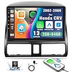 2G+64G Android 13 Car Stereo for Ho