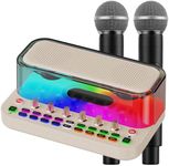 JYX Portable Bluetooth Live Sound C