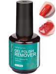 BesTby Gel Nail Polish Remover - Gel Polish Remover for Nails Professional No Need Foiling Soaking or Wrapping, Gel Nail Remover 2-5 Minutes Easy and Quick Remove Gel Polish