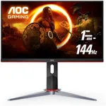 AOC 24G2 24" Frameless Gaming IPS M