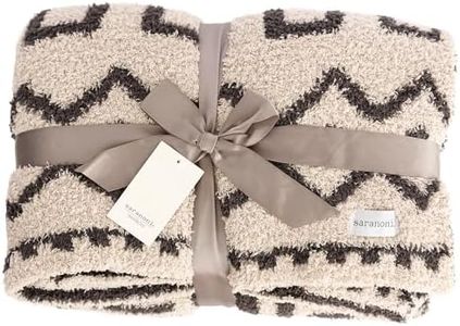 Saranoni Super Soft Blankets for Babies Ultra Soft Double Layer Bamboo Luxury Baby Blanket (Mudcloth, Receiving Blanket 30" x 40")