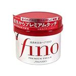 LightUp Fino Premium Touch Hair Care Collection - Made in Japan (Hair Mask 230g)