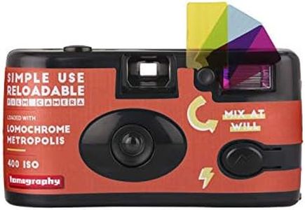 Lomography