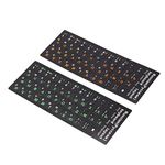 Russian Letters for Keyboard Stickers Chrome UK and Notebook Letter Ukrainian Plastic Transparent Yellow Laptop Alphabet Stick in Blue Ukraine,Computers & Accessories 2Pcs (1 Green 1 Orange)