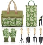 Colwelt Garden Tools Set, 8 Piece, 