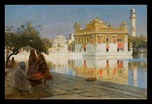 Tallenge - Across The Pool To The Golden Temple Of Amritsar By Edwin Lord Weeks - Medium Framed Canvas - Framed (16 x 24 inches)