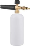 YUET Snow Foam Gun Lance for Nilfis