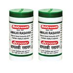 Baidyanath Nagpur Amalki Rasayan - 120 g (Pack of 2)