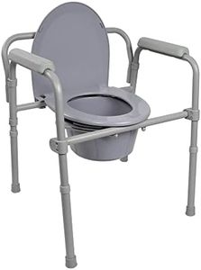 McKesson Folding Commode Chair with 7.5 qt Bucket, 350 lbs Weight Capacity, 13 1/2 in Seat Width, Adjustable Height, 1 Count