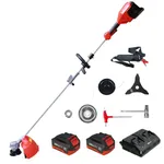 iBELL IBL BB20-60 Cordless Brush Cutter/Grass Cutter/Trimmer (20V + 20V) with 2 Battery | BLDC Motor 5800 RPM | 4.0Ah Battery & Dual Charger | Blade & Trimmer Head | Garden, Lawn, Yard