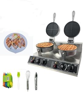 Commercial Waffle Maker,2400 W Nonstick Waffle Iron, Double Head Stainless Steel Waffle Maker