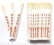 40 Pairs Disposable Wooden Chopsticks Hashi Individually Wrapped Chinese New Year