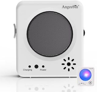 Angeebin Dry Fire Laser Training Target - Universal Dry Fire Laser Training Cartridges and Trainer 2nd Generation Portable