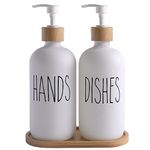 MOMEEMO White Soap Dispenser Set, Contains Glass Hand/Dish Soap Dispenser, Suitable for Farmhouse Decor, Rustic Kitchen Decor. (White)