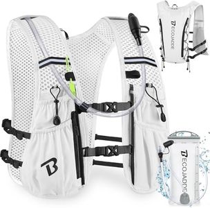 BECOJADDE Running Vest Hydration Backpack with One 2L Water Bag for Men Women, 6L Lightweight Running Backpack Hydration for Marathon, Trail, Cycling, Hiking, Jogging White