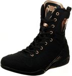 Venum Elite Boxing Shoes - Black/Br