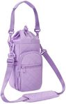 sportsnew Quilted Water Bottle Holder with Strap 32oz 40oz Insulated Quilted Water Bottle Pouch Carrier Sling Bag with Phone Pocket Water Bottle Sleeve for Walking Hiking, Quilt Purple Patent Pending