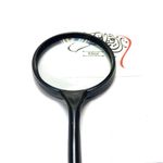 Khayl 75mm High Power Magnifying Glass with Double Glass 5X Power for Reading Maps and Small Fonts for Jewllery Makers, Hobby Crafts DIY, Etc. (BLACK)