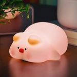 TeoTeeo Piggy Night Light for Kids,