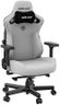 Anda Seat Kaiser 3 Gaming Chair for Adults - Large Reclining Video Game Chairs, fabric Ergonomic Gaming Chair, Heavy Duty Neck & Back Lumbar Support - Luxury Grey Computer Chairs for Home & Work