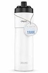 The Clean Hydration Co, Sport 23 Insulated Bike Water Bottle with Easy Clean Nozzle, Easy Squeeze for Cycling (Gloss White)