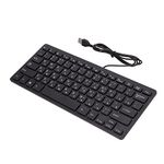 Yosoo Computer Keyboard Mini Thin 78 Keys Keyboard, USB Wired Keyboard with Russian German French English, Portable Personal Wired Keyboard Mute for Desktop Computer Laptop (Russian)