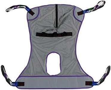 Patient Aid Full Body Mesh Commode Patient Lift Sling, 95 to 135 lbs Weight Capacity, Ideal for Children and Small Adults, Size Small