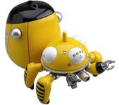 Tachikoma Nendoroid Yellow Version Ghost In the Shell Action Figure [Toy] (japan import)