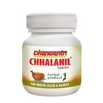 Chhalanil Mouth Ulcer & Acidity Tablets | Ayurvedic Care For Mouth Ulcers and Oral Health | Natural Herbal Ayurvedic Aushdhi (40 Tablets)