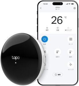 TP-Link Tapo H110 Smart Home, Infrared Smart Hub, Air Conditioner, TV, Remote Control, Chime Function, Sub-1GHz