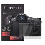 kinokoo Tempered Glass Film for SONY DSC-RX10/RX10M2/RX10M3/RX10M4 Crystal Clear Film Sony RX10 II/III/IV Screen Protector Bubble-free/Anti-scratch(2 pack)