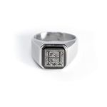 Stainless Steel Letter H Alphabet Initial Floral Box Monogram Engraved Square Flat Top Biker Style Polished Ring, Size 9