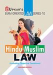 Law Series - 10 Hindu-muslim Law