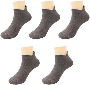 SERISIMPLE Ultra-Soft Viscose Bamboo Kids No-Show Socks Ankle Thin Comfortable Low Cut Socks for Boys&Girls Non Slip 5 Pairs (as1, alpha, m, regular, Dark grey)
