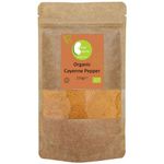 Organic Cayenne Pepper - Certified Organic - by Busy Beans Organic (250g)