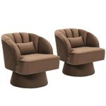 Joankaren Modern Swivel Barrel Accent Chair 2-Pack – 360° Velvet Upholstered Armchair with Striped Backrest & Plush Padding, Round Lounge Chair for Living Room, Bedroom, Reading Nook（Coffee