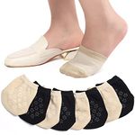 Toe Topper Socks No Show Liner Half Socks for Women Seamless Grip Non Slip Socks Hidden Toe Covers Socks for Mule 4/8 Pairs, 8 Pairs Black+nude, One Size