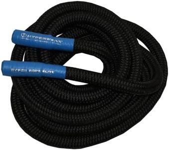 HYPERWEAR Hyper Rope Weighted Short Battle Rope, 19 lbs, 1.5in x 25ft, Anchor Optional, Full-Body Workouts (Black)