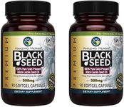 Amazing Herbs Premium Black Seed Oi