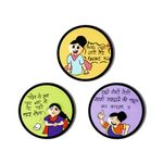 Amazingily Funny Mummy Dialogue Wooden Fridge Magnet Gift and Decoration | Set of 3 (FM-105)