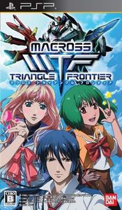 Macross Tr