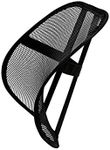 Fellowes Office Suites Mesh Back Support, Black 8036501